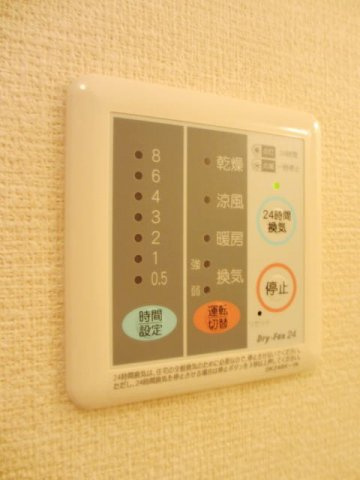 【その他】