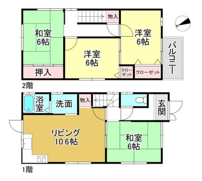 【外観】 | 大津市滋賀里3丁目12-7　中古戸建