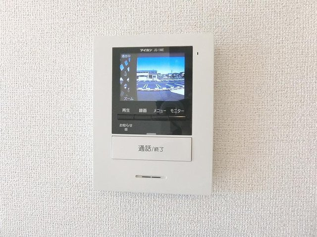 フィーレダンクⅠのセキュリティ