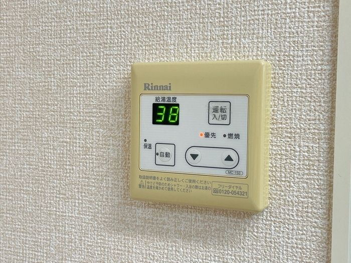 プランドールＭの設備