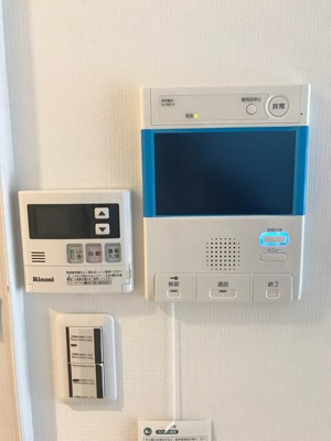 【セキュリティ】