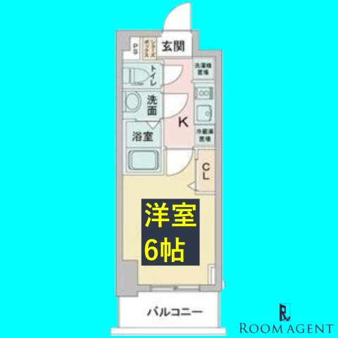 アステリ鶴舞テーセラ