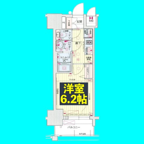 プレサンスSAKAEフロントの間取り