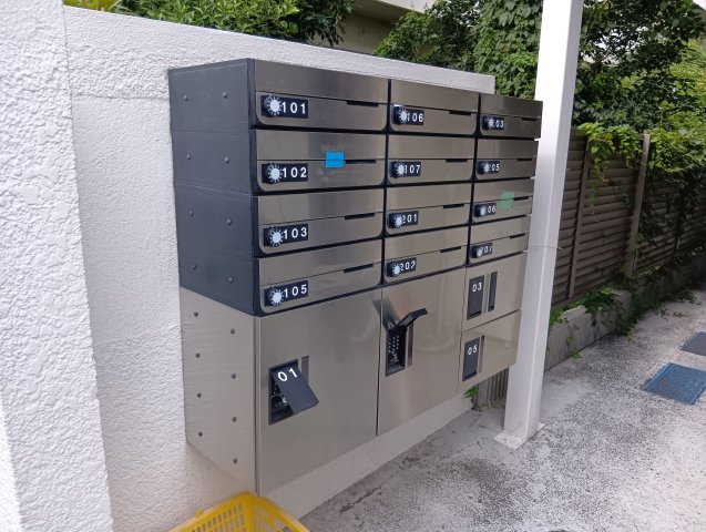 【その他共用部分】
