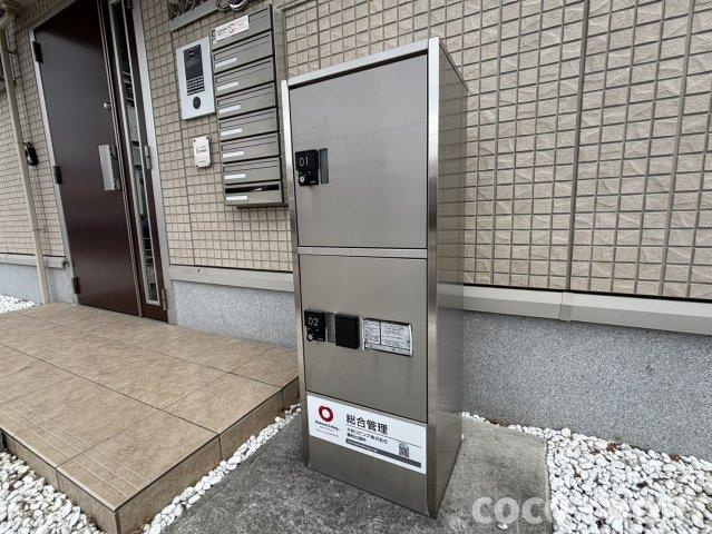 ドルチェ カーサのその他共用部分
