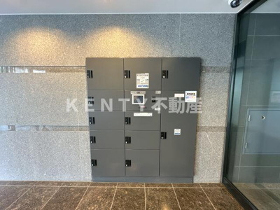 【設備】 | ルーブル大鳥居参番館