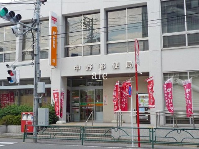 グランクオール中野の周辺