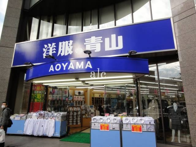 グランクオール中野の周辺