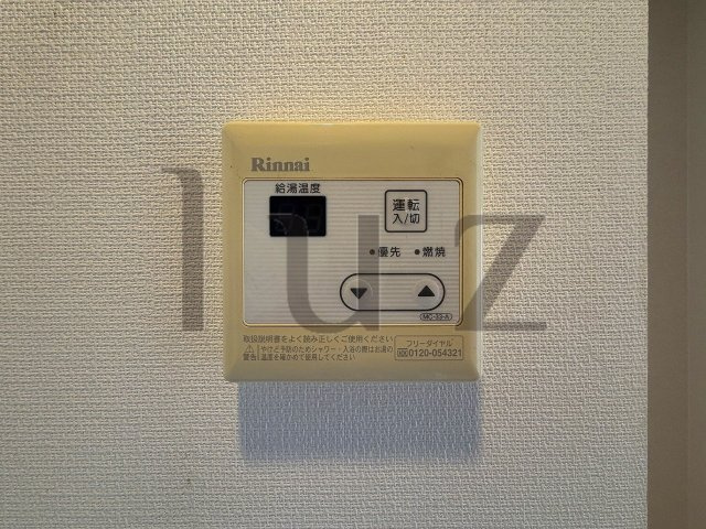 リブリアドバンス鶴見Ⅱの設備