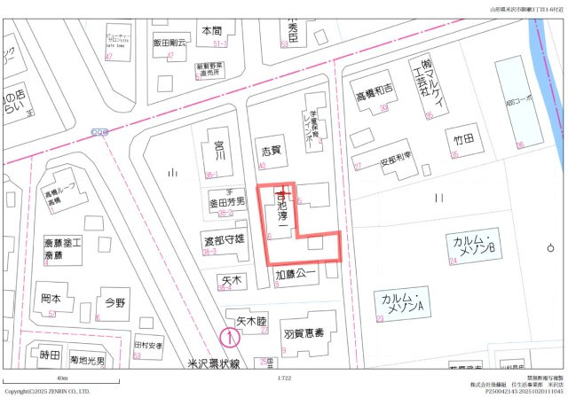 【地図】 | 中古戸建　御廟三丁目