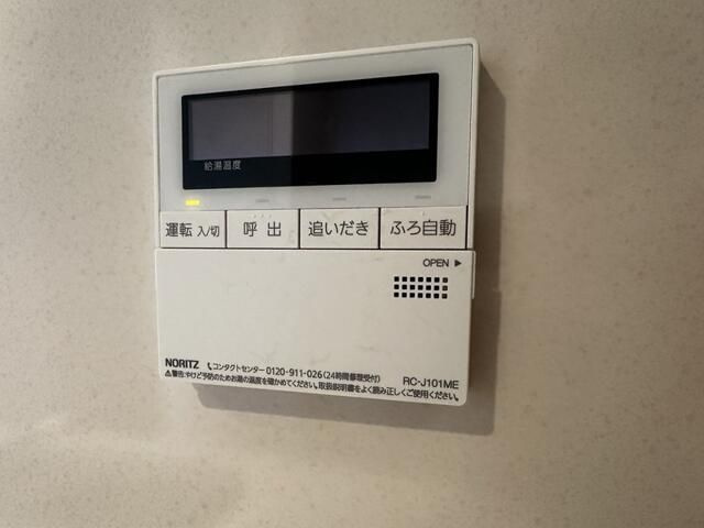 ＯＮＥ　ＲＯＯＦ　ＲＥＳＩＤＥＮＣＥ　ＮＩＳＨＩＮＩＰＰＯＲＩの設備
