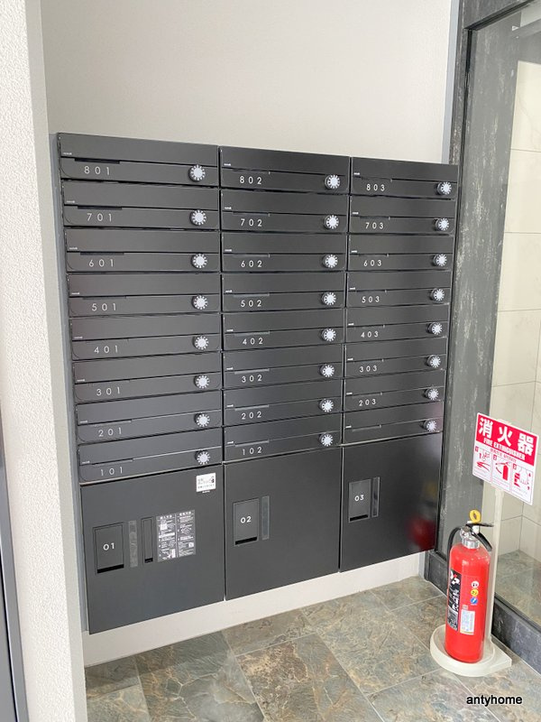 ONLYONE塚本　仲介手数料無料の設備