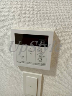 【設備】 | アルコバレーノタケノツカ