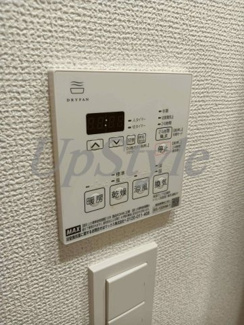 【設備】 | アルコバレーノタケノツカ