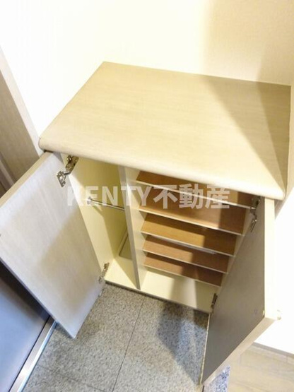 【収納】 | シティプラザ東嶺町