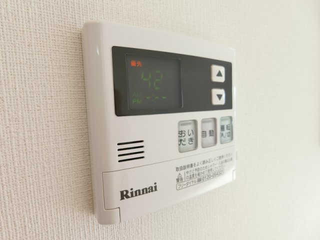 リブリ・ハイツ萩の台の設備
