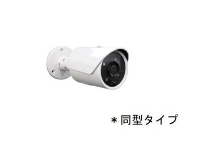 【セキュリティ】 | ブリュージュ　テラス