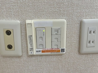 【設備】 | グランドソレイユ悠　A・B棟