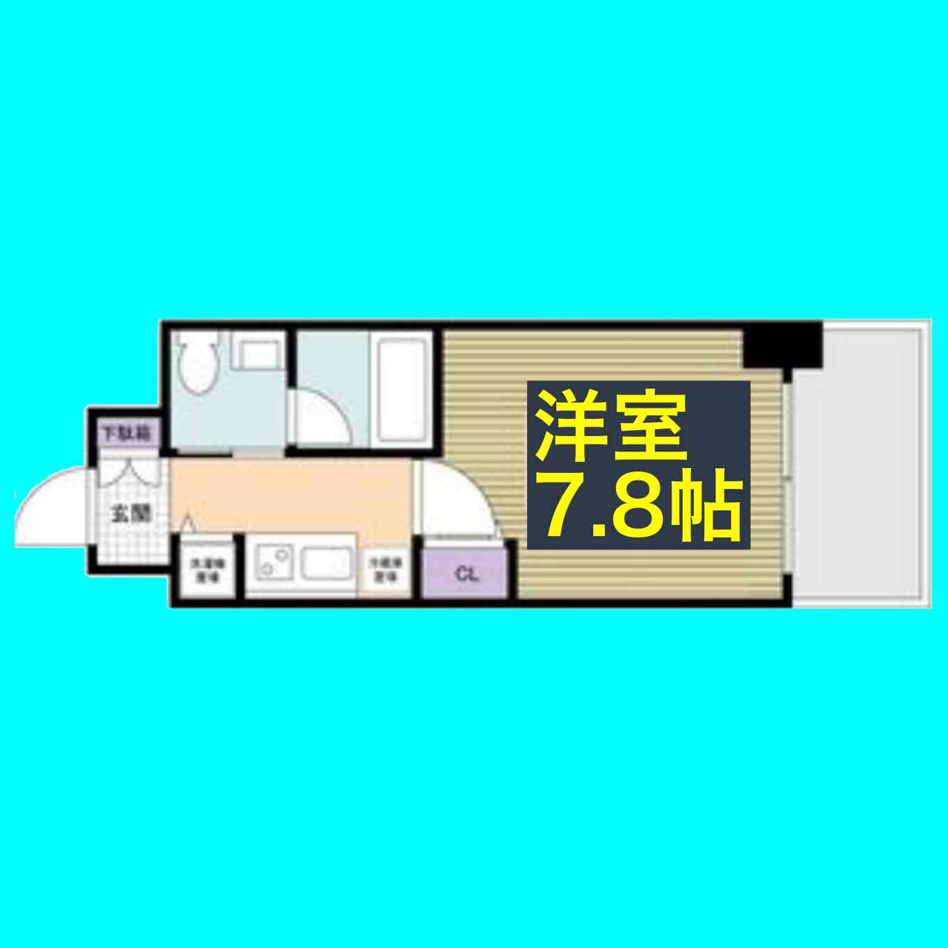 aLATO丸の内の間取り