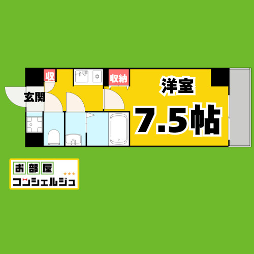 REGALO桜本町の間取り