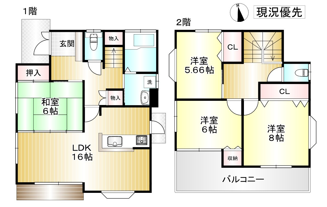 石渡中古住宅の間取り
