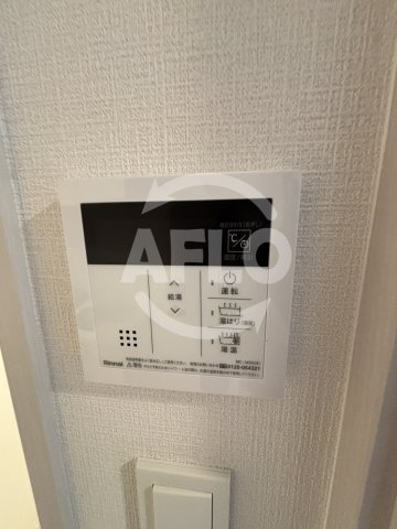 ファステート大阪アステールの設備|ファステート大阪アステール　