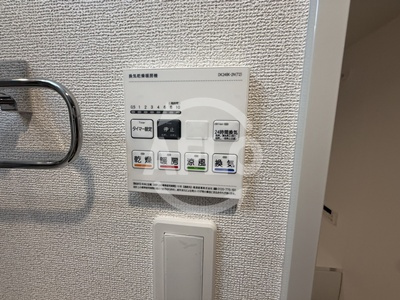 リアライズ今里南の設備|リアライズ今里南　浴室乾燥機