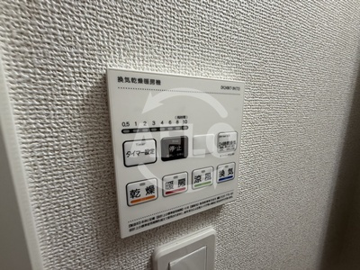 リアライズ今里南の設備|リアライズ今里南　浴室乾燥機