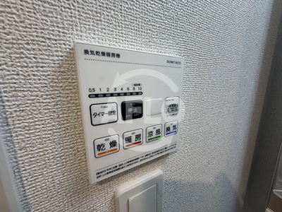 リアライズ今里南の設備|リアライズ今里南　浴室乾燥機