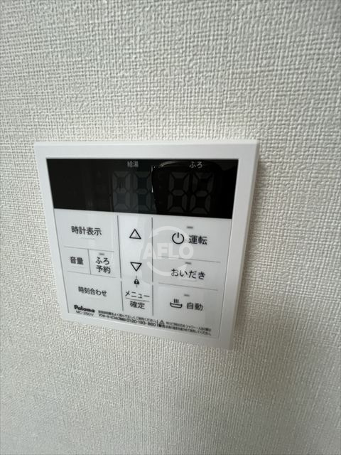 oeilletの設備|oeillet　給湯器