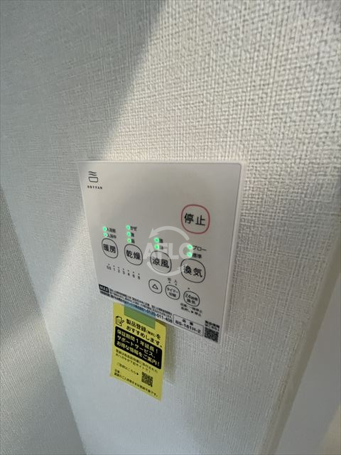 oeilletの設備|oeillet　浴室乾燥機