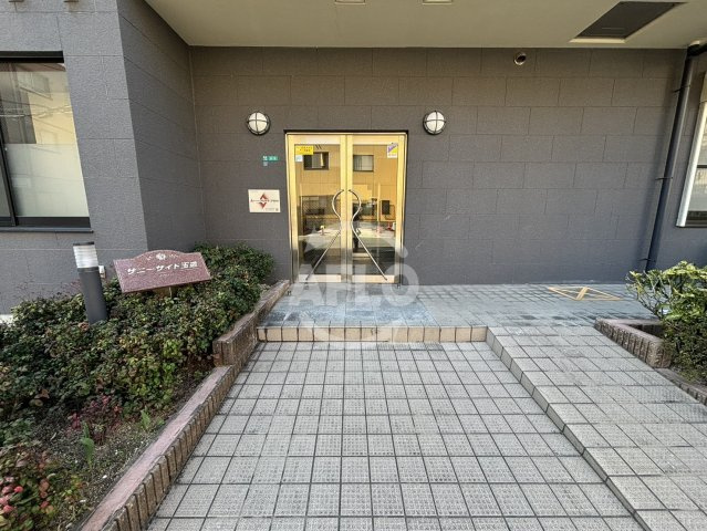 サニーサイド玉造のエントランス|サニーサイド玉造　エントランス