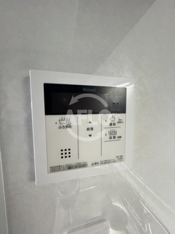ピアシャンポールのその他|ピアシャンポール　給湯設備