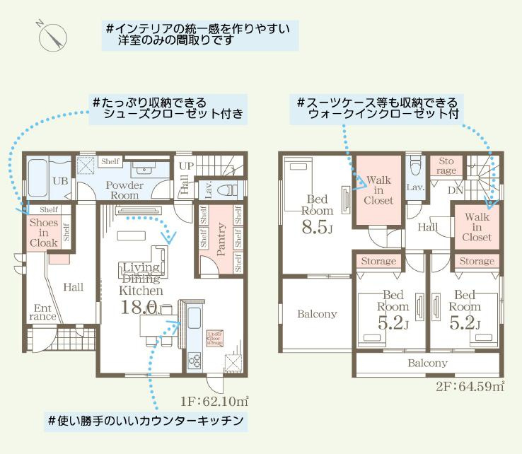 水戸市白梅3期　新築戸建　3号棟の間取り
