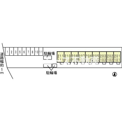 【その他】 | サンクレール志紀