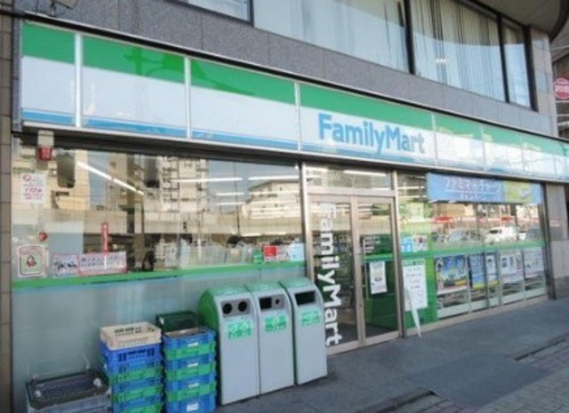 メゾン北品川のその他|ファミリーマート北品川店