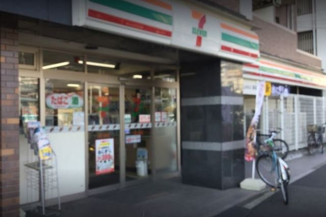 メゾン北品川のその他|セブンイレブン北品川八ッ山通り店