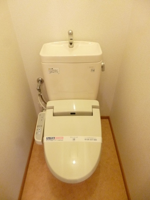 メゾン北品川のトイレ|★温室洗浄便座付きトイレ★
