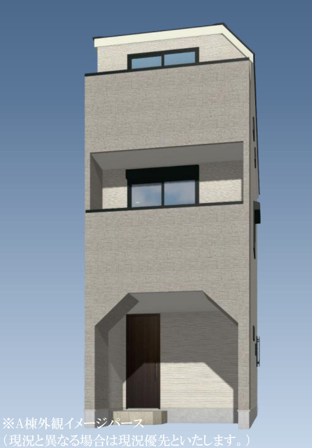 横浜市旭区白根４丁目 新築戸建て【仲介手数料無料】