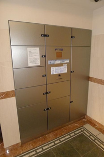 【その他共用部分】 | ステージファースト武蔵小山Ⅱ