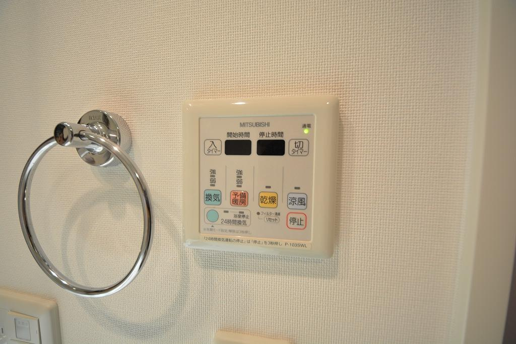 ロイヤルパークス桃坂の設備|ロイヤルパークス桃坂　浴室乾燥機