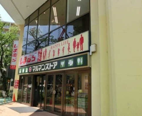 ネオアーバンレジデンス江古田の周辺