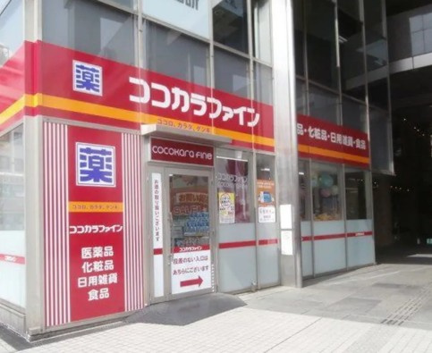 ネオアーバンレジデンス江古田の周辺