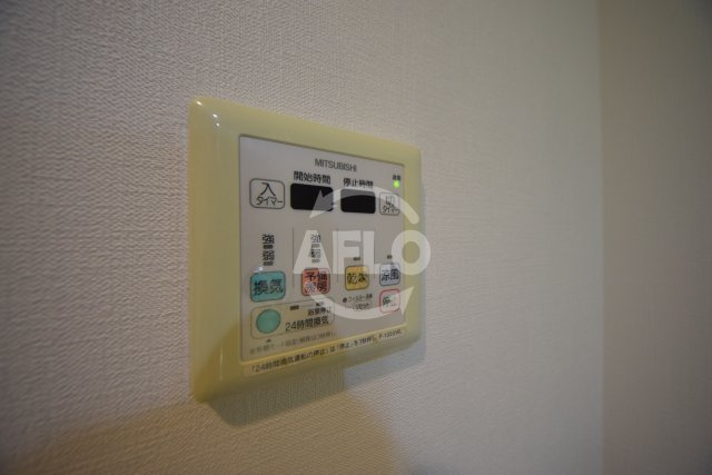 ロイヤルパークス桃坂　桃陽小学校区のその他|ロイヤルパークス桃坂　浴室乾燥機