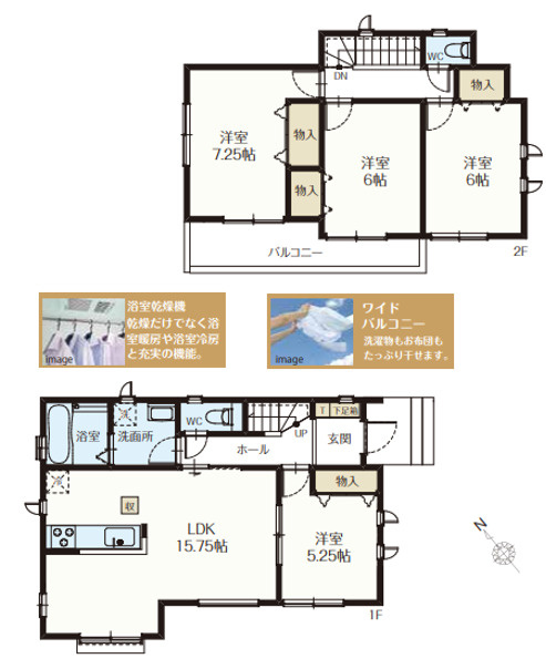 千葉市稲毛区園生町　新築分譲住宅B号棟