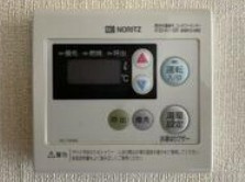 【設備】 | コモクレッセ