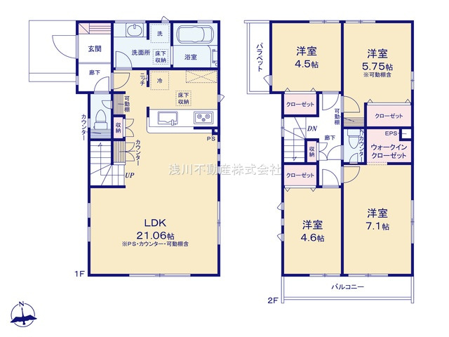 八王子市　丸山町　新築一戸建ての間取り|～南向き4LDK　開放感のあるワンフロアリビングの間取り～