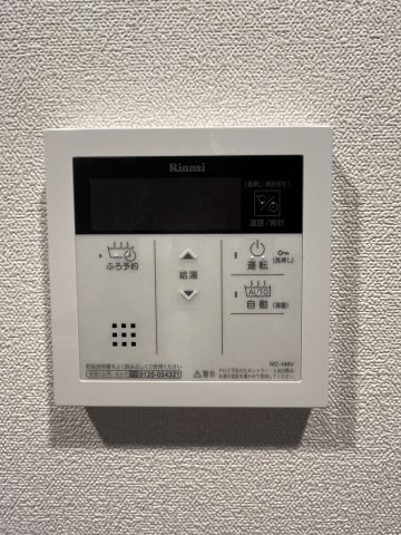ファステート大阪ベースシティの設備|ファステート大阪ベースシティ　給湯設備