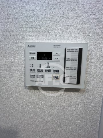 ファステート大阪ベースシティの設備|ファステート大阪ベースシティ　浴室乾燥