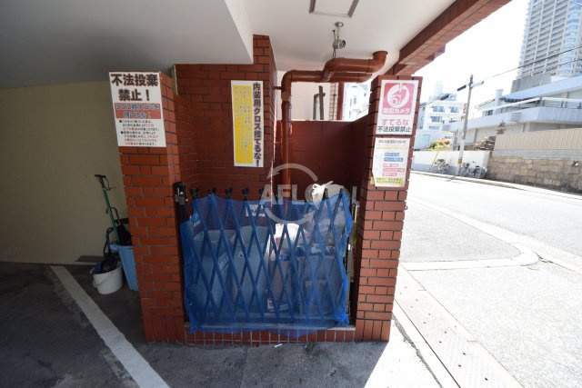 ニューライフ赤坂　真田山小学校区のその他共用部分|ニューライフ赤坂　ゴミ箱